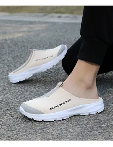 Comfortable men's breathable lightweight slip-on mules in beige with white soft sole
