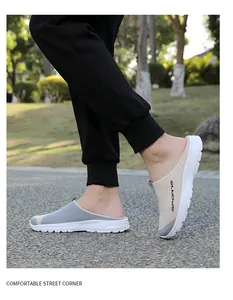 Detailed view of breathable mesh slip-on casual mules for men's summer outdoor comfort