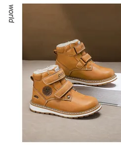 Détail des bottines d'hiver marron pour filles avec doublure en fourrure et velcro