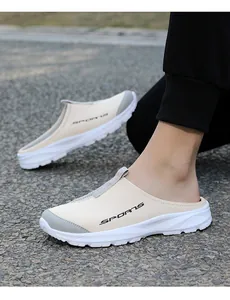 Breathable beige slip-on mules for men featuring a lightweight soft sole design