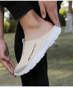 Breathable beige men's casual mules with soft white soles for summer comfort