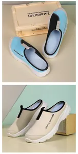 Detailed view of breathable mesh summer slip-on mules in light blue and beige colors.