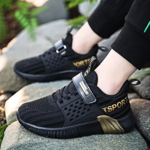 Atmungsaktive Laufschuhe für Jungen aus Mesh in Schwarz und Gold mit rutschfester Sohle