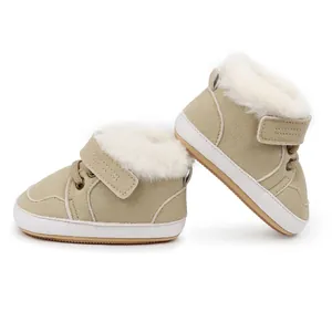 Botas de invierno beige para bebé con forro grueso de piel sintética blanca y suela blanda