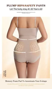 Rear view of seamless postpartum shapewear bodysuit with hip lifting memory foam pads