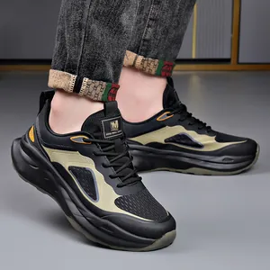 Stylish black and beige men's sneakers featuring thick breathable foam soles for comfort.