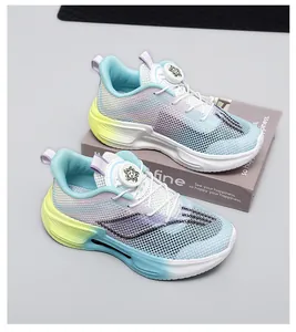 Breathable mesh running shoes with rotary dial and blue-purple-yellow gradient design