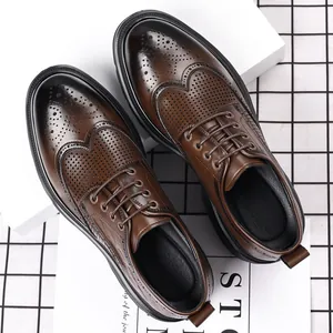 Κλασικά καφέ δερμάτινα παπούτσια brogue με περίτεχνες διάτρητες λεπτομέρειες για επίσημο ντύσιμο