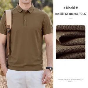 Detail of khaki men's ice silk polo shirt featuring seamless design and cooling fabric texture