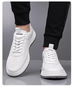 Close-up of men's white breathable flying woven mesh sneakers with soft anti-slip soles