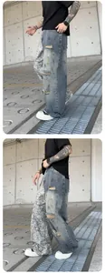 Detailansicht von Distressed-Jeans mit Leopardenmuster-Patchwork und Riss-Akzenten.