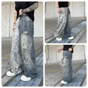 Locker geschnittene Jeans mit Leopardenmuster-Spleißen und markanten Destroyed-Effekten