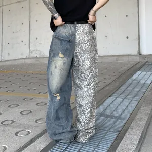 Streetwear Jeans mit Leopardenmuster-Patchwork und Distressed-Details, lockere Passform