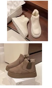 Warm fleece-lined platform snow boots in cream and brown suede textured finishes