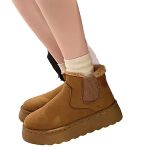Stylish women's thick-soled snow boots with warm plush lining in brown short tube style