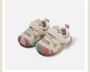 Kleinkinder Lauflernschuhe mit Antikollisionskappe und bunter Marmor Gummisohle