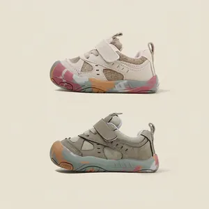 Modische Baby-Laufschuhe mit Stoßschutz für Jungen und Mädchen in Beige und Grün