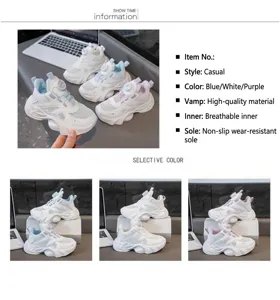 Children's breathable mesh sneakers with dial lace system in blue, white, and purple