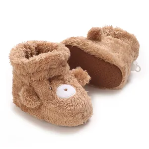 Lindos botines de peluche para bebé con cara de oso y suela antideslizante para invierno