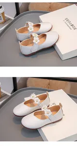 Elegante weiße Prinzessinnenschuhe für Mädchen mit feinem Blumenriemen