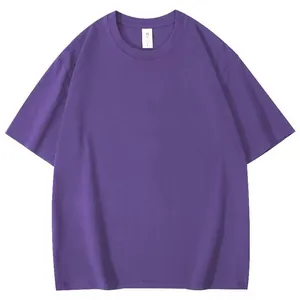 Detail view of a plain purple 240g cotton short-sleeved t-shirt with a dropped shoulder fit