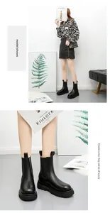 Vista detallada de botas Chelsea de cuero con plataforma negra para mujer invierno