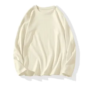 Clean view of a cream-colored men's long-sleeved T-shirt with soft fabric texture
