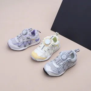 Chaussures de Course Enfants Respirant Microfibre Baskets Bouton Rotatif Garçons Filles Printemps Automne Tendance Légères Chaussures Décontractées Antidérapantes