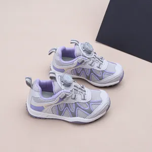 Chaussures de sport pour enfants à boucle rotative en maille respirante violette et grise