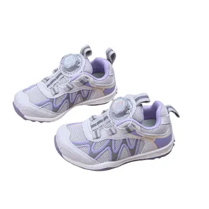 Baskets de sport respirantes pour enfants avec fermeture à boucle rotative en violet et gris