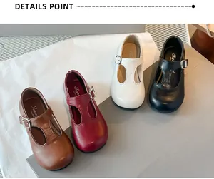 Gedetailleerd overzicht van meisjes T-strap Mary Jane flats in vier kleuren