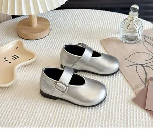 Silver metallic Mary Jane shoes for girls with elegant buckle strap detail
