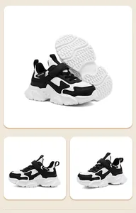 Detaillierte Ansichten schwarz-weißer Kinder-Sneaker mit rutschfester Gummisohle