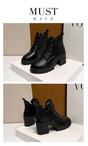 Schwarze Schnürstiefeletten mit Blockabsatz, Seitenreißverschluss und Profilsohle
