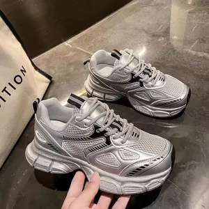 Zapatillas chunky de malla transpirable en plata para niñas con diseño dad shoe chic