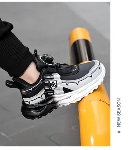 Close-up of children's sneaker with rotating dial lacing system and mesh details