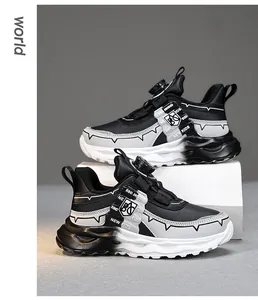 Professional detail view of boys' sports shoes with rotary dial system and breathable mesh