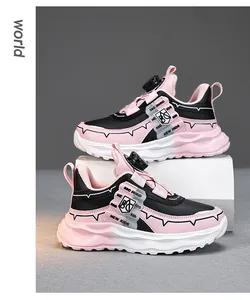 Side view detail of breathable pink and black kids sneakers with rotating buckle