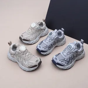Kinder Dad Shoes Sneakers Jungen Mädchen Drehverschluss Schnellverschlusssystem Laufschuhe Leicht Atmungsaktiv Sport Schuhe