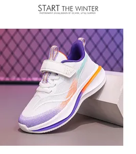 Chaussures de course pour enfants en mesh respirant, blanc et violet, avec velcro