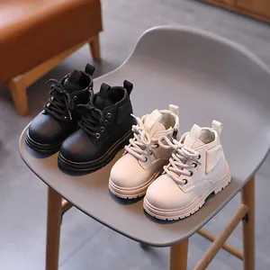 Kids British Style Martin Boots Faux Leather Side Zipper Non-Slip Ankle Boots For Boys Girls Autumn Winter Short Boots