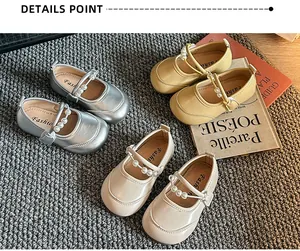 Gruppenanzeige für Mary Jane Schuhe für Mädchen mit Perlenriemen in Silber und Beige.
