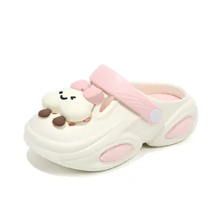 Dopamine style thick-soled clogs with a cute cartoon cloud charm in cream and pink colors
