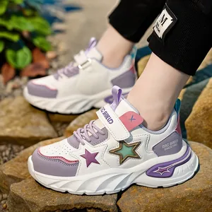 Children's non-slip outdoor sports sneakers for boys and girls in spring and autumn