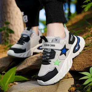 Children's durable outdoor sports shoes with star patches and anti-slip thick soles