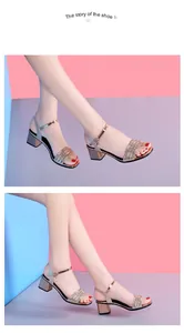 Vue latérale de sandales à talon moyen pour femme avec brides élégantes en strass brillants