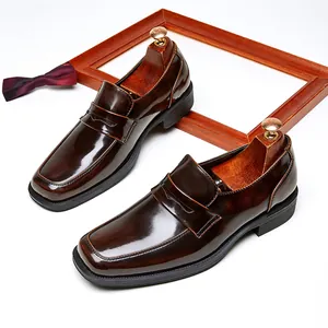 Men's British Style Glossy PU Leather Loafers Square Toe Business Casual Slip-on Formal Dress Shoes Black Coffee Brown