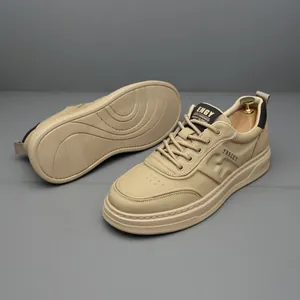 Premium beige men's casual fashion sneakers featuring durable non-slip rubber soles.