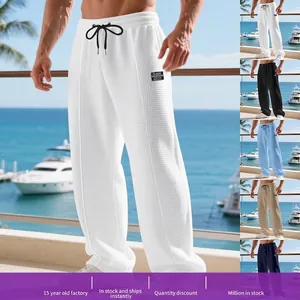 Men's Casual Waffle Texture Straight Leg Pants Loose Breathable Drawstring Sports Trousers Fashion Waffle Knit Bottoms