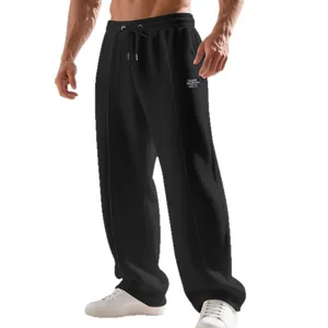 Men's minimalist waffle texture loose straight casual sports trousers in black